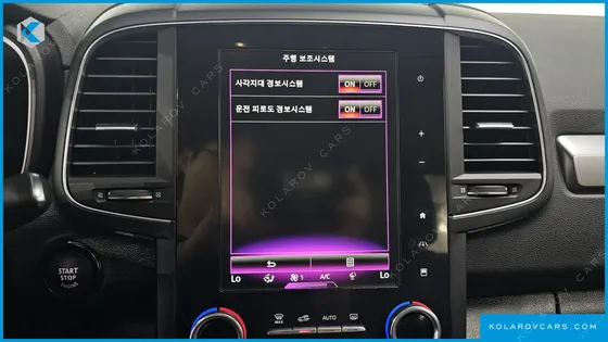 RENAULT KOREA QM6 (KOLEOS) 2.0 LPE LE 2WD
