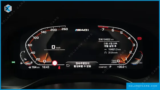 BMW X3 XDRIVE M40I ONLINE EXCLUSIVE EDITION