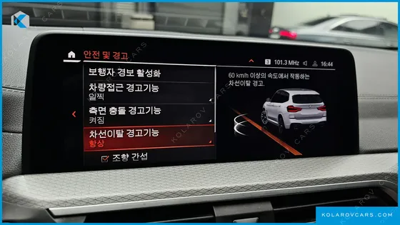 BMW X3 XDRIVE M40I ONLINE EXCLUSIVE EDITION