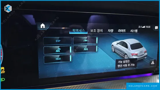 MERCEDES E-CLASS E350 4MATIC AVANTGARDE