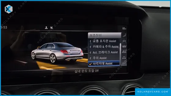 MERCEDES E-CLASS E220D AVANTGARDE