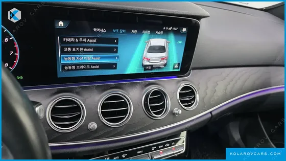 MERCEDES E-CLASS E250 AVANTGARDE