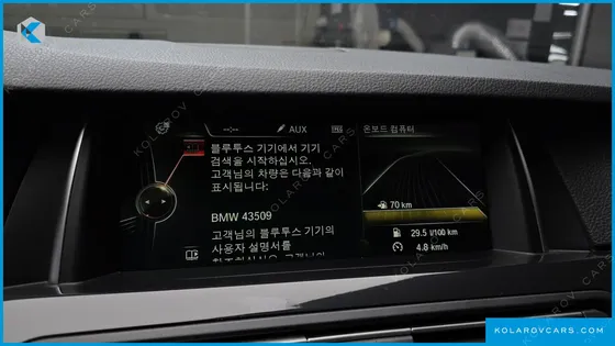 BMW 5 SERIES 520D