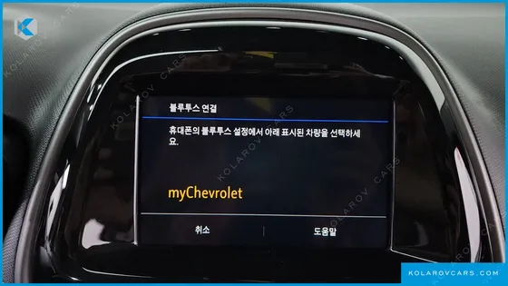 CHEVROLET (GM DAEWOO) SPARK PREMIER
