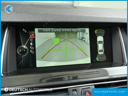 BMW 5 SERIES 520D LUXURY