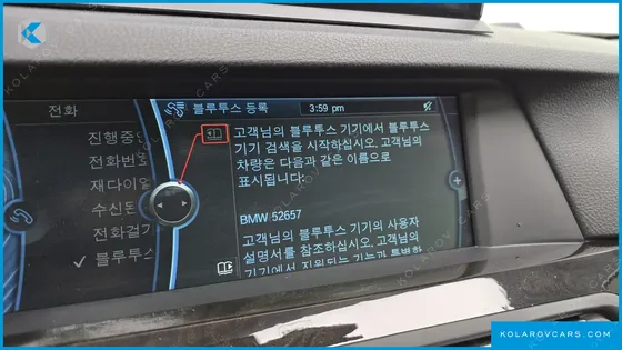 BMW 5 SERIES 528I
