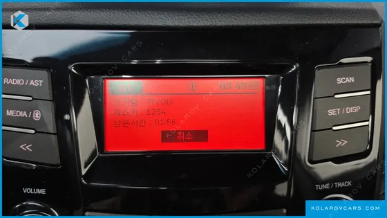 KGM - SSANGYONG TIVOLI 1.6 IX 2WD