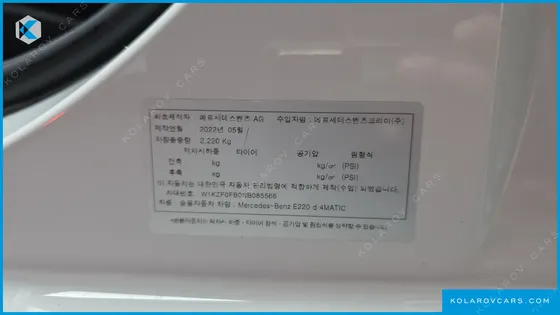 MERCEDES E-CLASS E220D 4MATIC AMG LINE