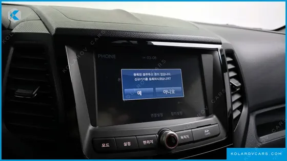 KGM - SSANGYONG TIVOLI DIESEL IX 2WD