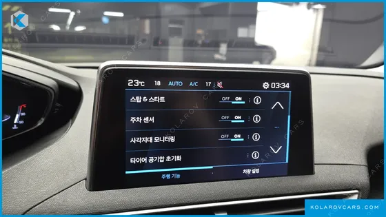 PEUGEOT 3008 1.5 BLUEHDI ALLURE