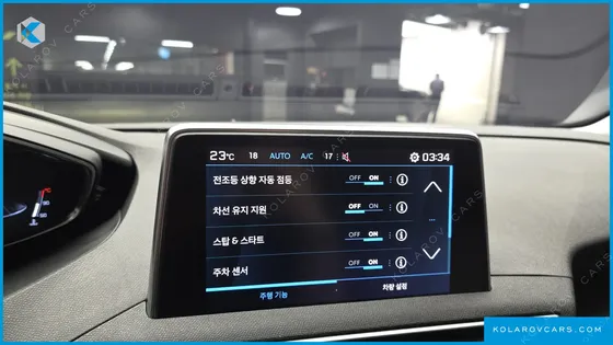 PEUGEOT 3008 1.5 BLUEHDI ALLURE