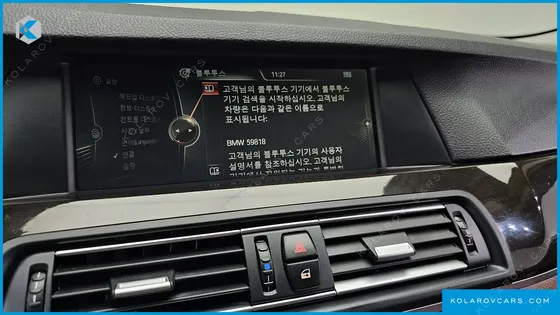 BMW 5 SERIES 520D