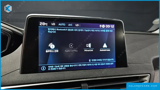 PEUGEOT 3008 1.5 BLUEHDI ALLURE