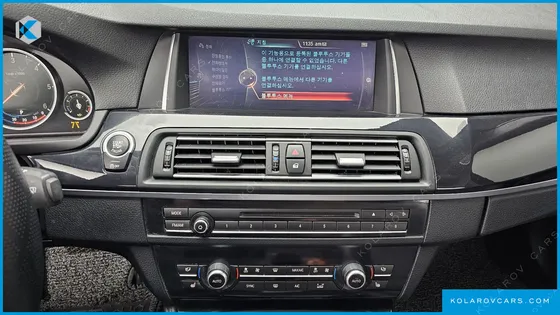 BMW 5 SERIES 520D XDRIVE M AERO DYNAMIC