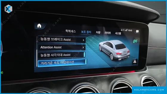 MERCEDES E-CLASS E250 AMG LINE