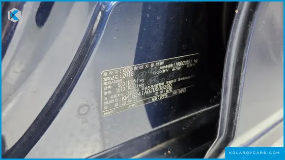 GENESIS G70 2.0T AWD
