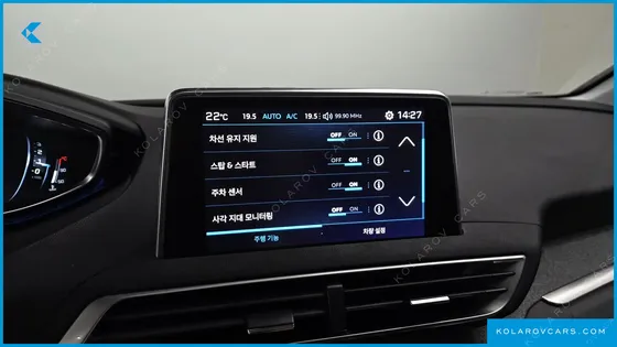 PEUGEOT 3008 1.5 BLUEHDI ALLURE