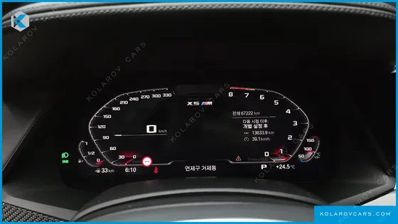 BMW X5M 4.4 COMPETITION