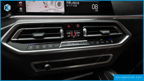 BMW X5M 4.4 COMPETITION