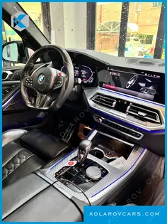 BMW X5M 4.4