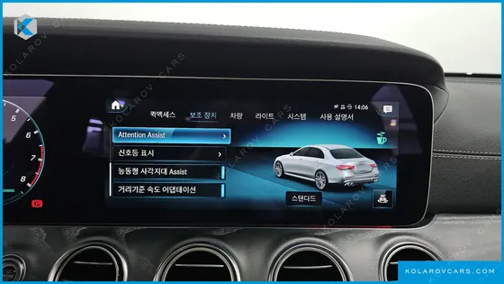 MERCEDES E-CLASS E53 AMG 4MATIC+