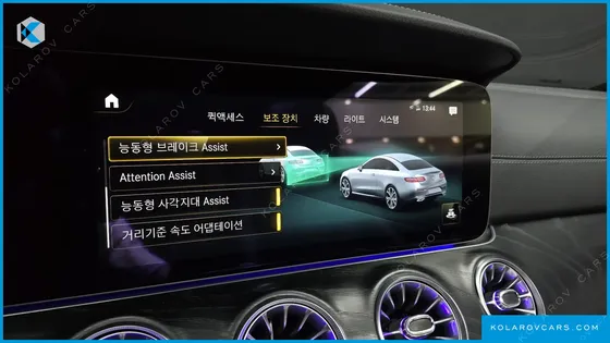 MERCEDES E-CLASS E300D 4MATIC COUPE