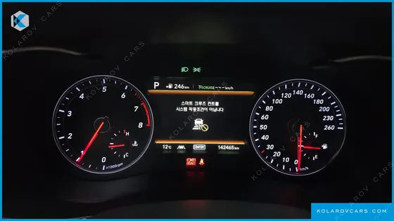 GENESIS G70 2.0T