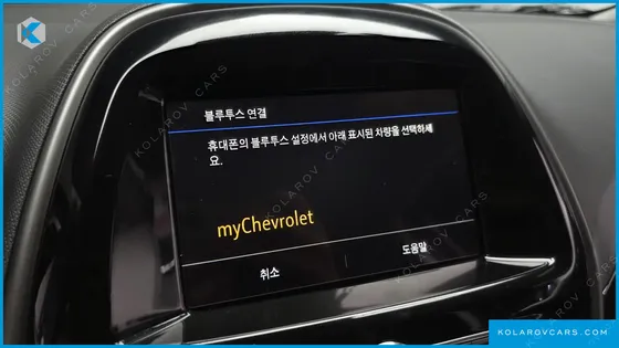CHEVROLET (GM DAEWOO) SPARK PREMIER