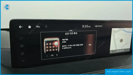 GENESIS GV80 2.5T GASOLINE AWD