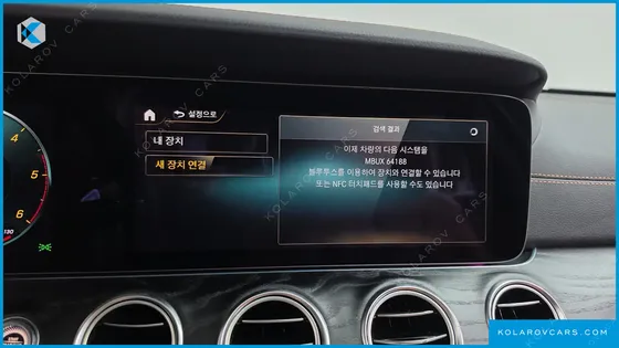 MERCEDES E-CLASS E220D 4MATIC AMG LINE