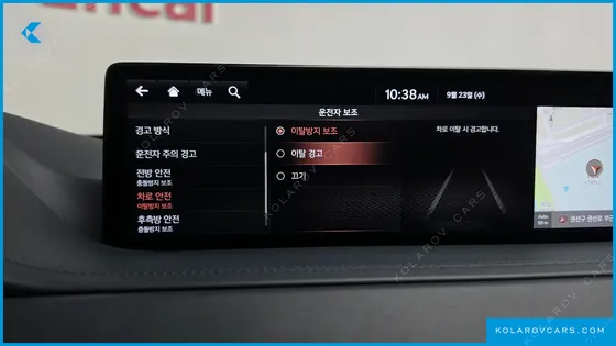 GENESIS GV80 2.5T GASOLINE AWD
