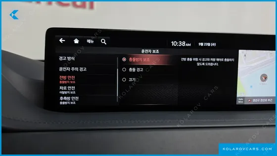GENESIS GV80 2.5T GASOLINE AWD