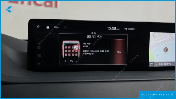 GENESIS GV80 2.5T GASOLINE AWD