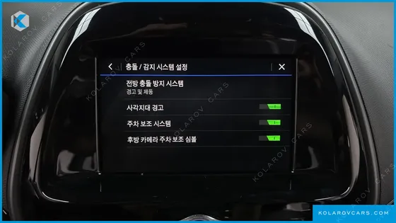 CHEVROLET (GM DAEWOO) SPARK MY FIT EDITION