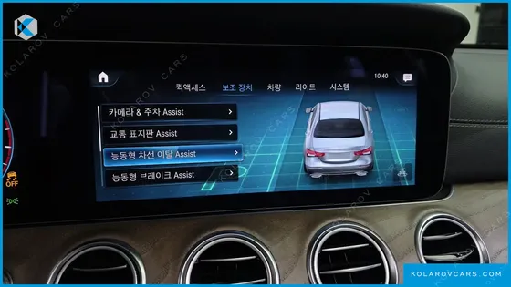 MERCEDES E-CLASS E250 EXCLUSIVE