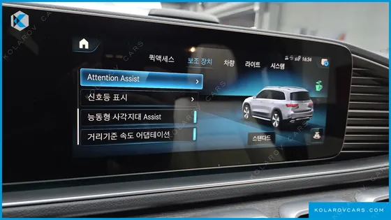 MERCEDES GLS-CLASS GLS580 4MATIC