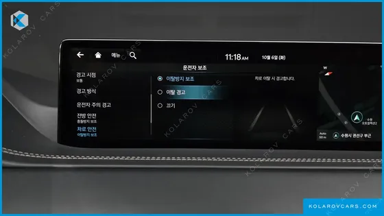 GENESIS GV80 3.0 DIESEL AWD
