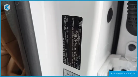 GENESIS GV80 2.5T GASOLINE AWD