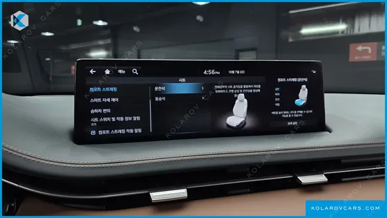 GENESIS GV70 2.5T GASOLINE 2WD
