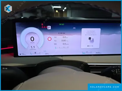 GENESIS GV70 2.5T GASOLINE 2WD