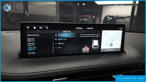 GENESIS GV70 2.5T GASOLINE 2WD