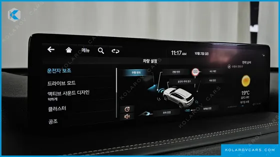GENESIS GV80 2.5T GASOLINE 2WD
