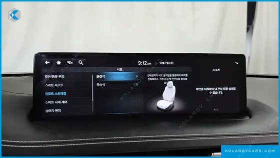 GENESIS GV70 2.5T GASOLINE AWD