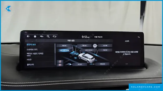 GENESIS GV70 2.5T GASOLINE AWD
