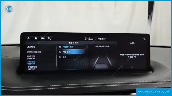 GENESIS GV70 2.5T GASOLINE AWD