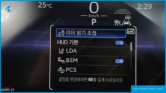 TOYOTA CROWN 2.4 4WD DUAL BOOST HYBRID