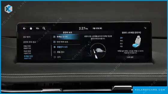 GENESIS GV70 2.5T GASOLINE AWD