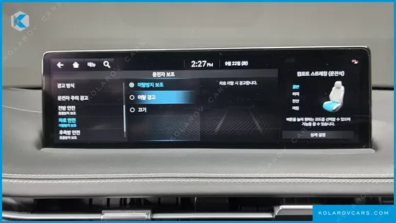 GENESIS GV70 2.5T GASOLINE AWD