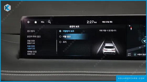 GENESIS GV70 2.5T GASOLINE AWD