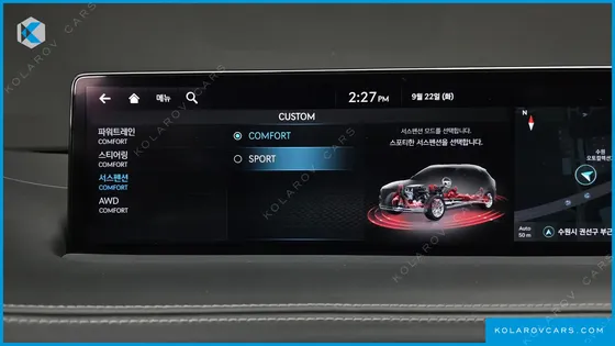 GENESIS GV70 2.5T GASOLINE AWD